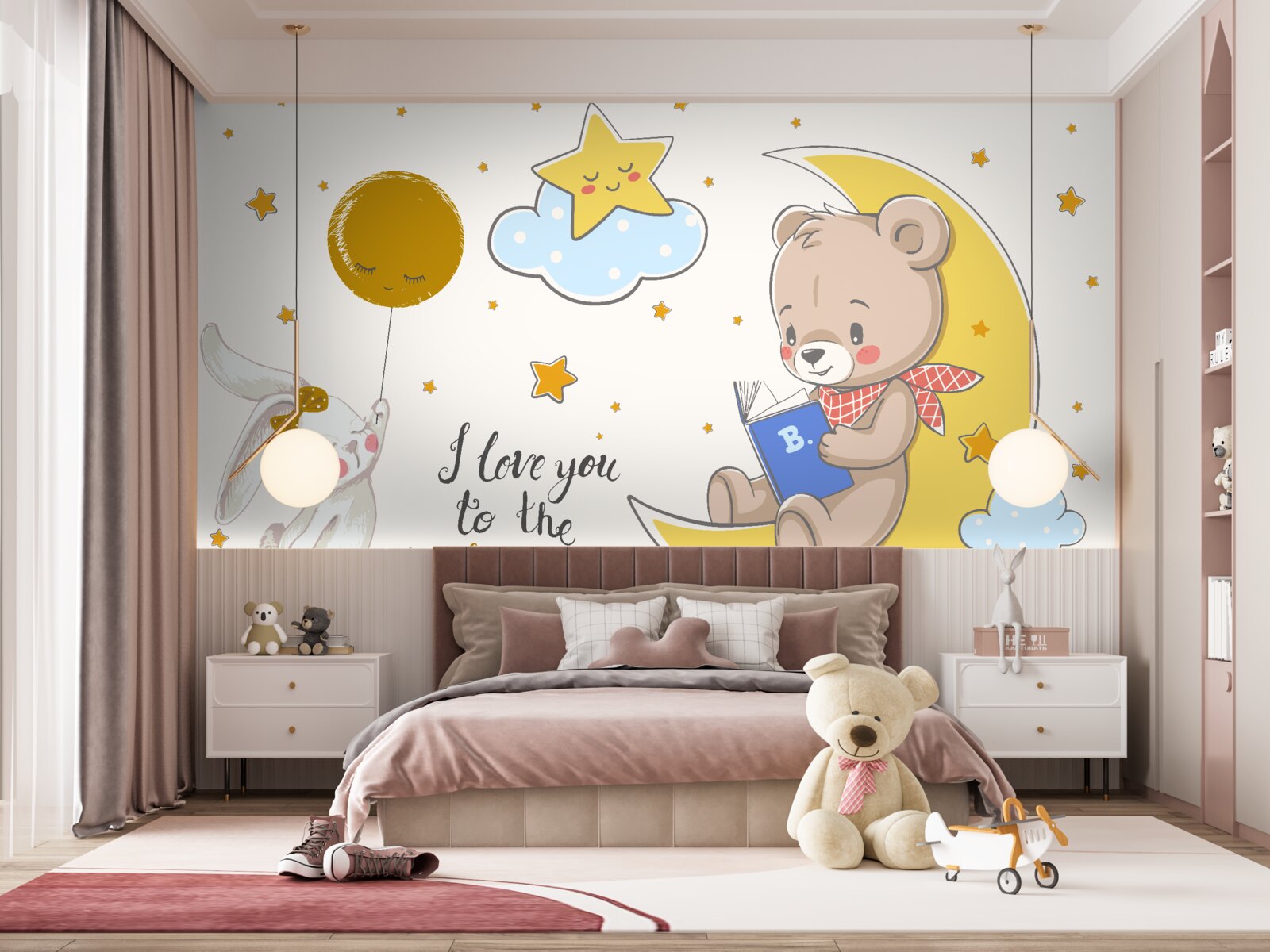 Papier peint un petit ours lit des histoires à un lièvre