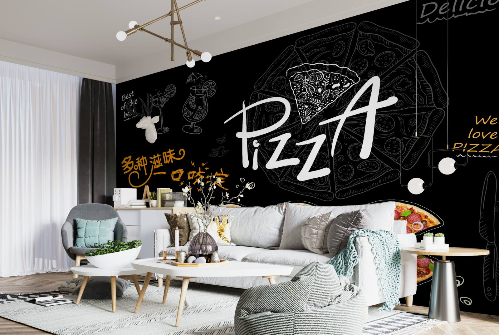 Papier peint il y a quatre types de pizzas