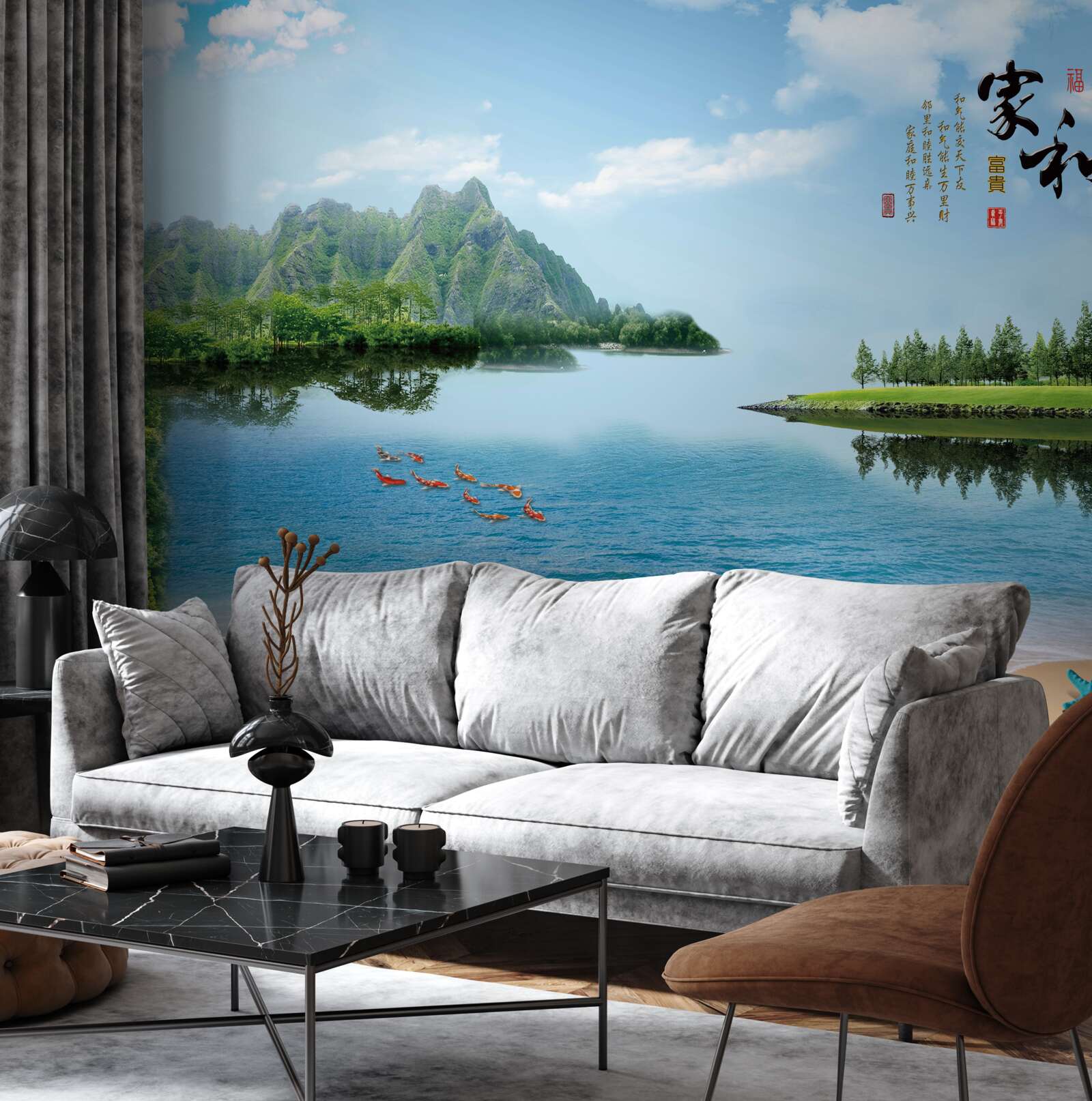 Papier peint paysage d'été coloré