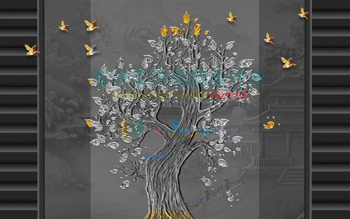 Papier peint arbre d'or et oiseaux volant dans le ciel