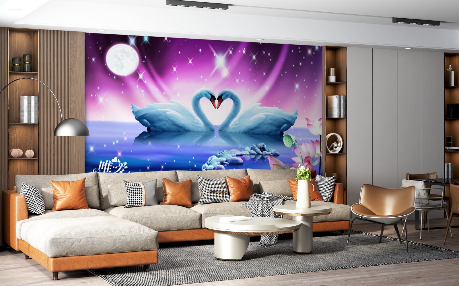 Papier peint les cygnes amoureux forment un coeur