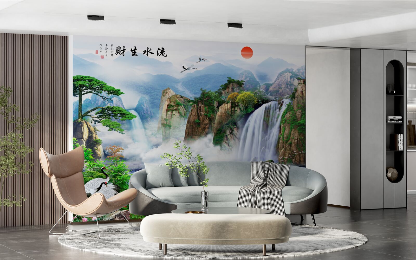 Papier peint vue magique sur la nature et la cascade