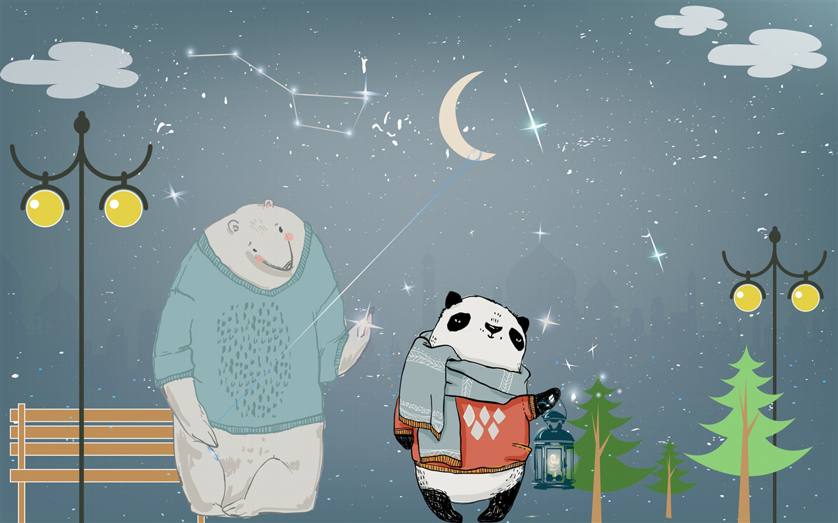 Papier peint promenade nocturne dans le miskin