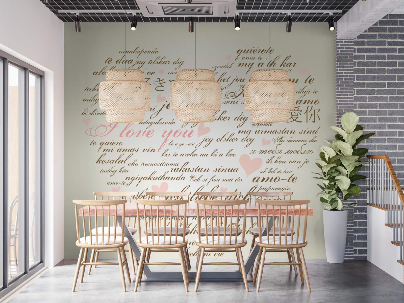 Papier peint le cœur est constitué d'inscriptions en différentes langues