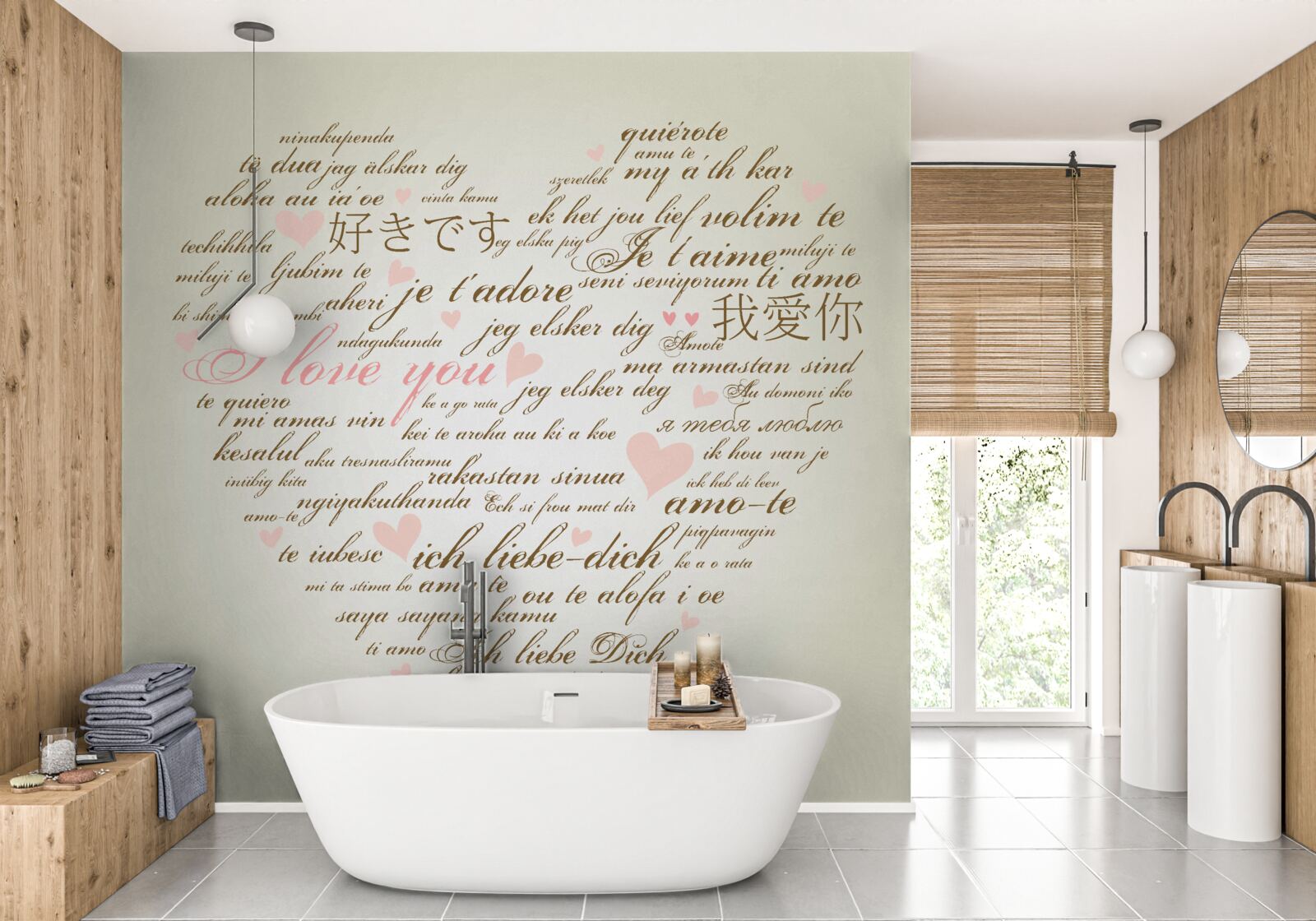 Papier peint le cœur est constitué d'inscriptions en différentes langues