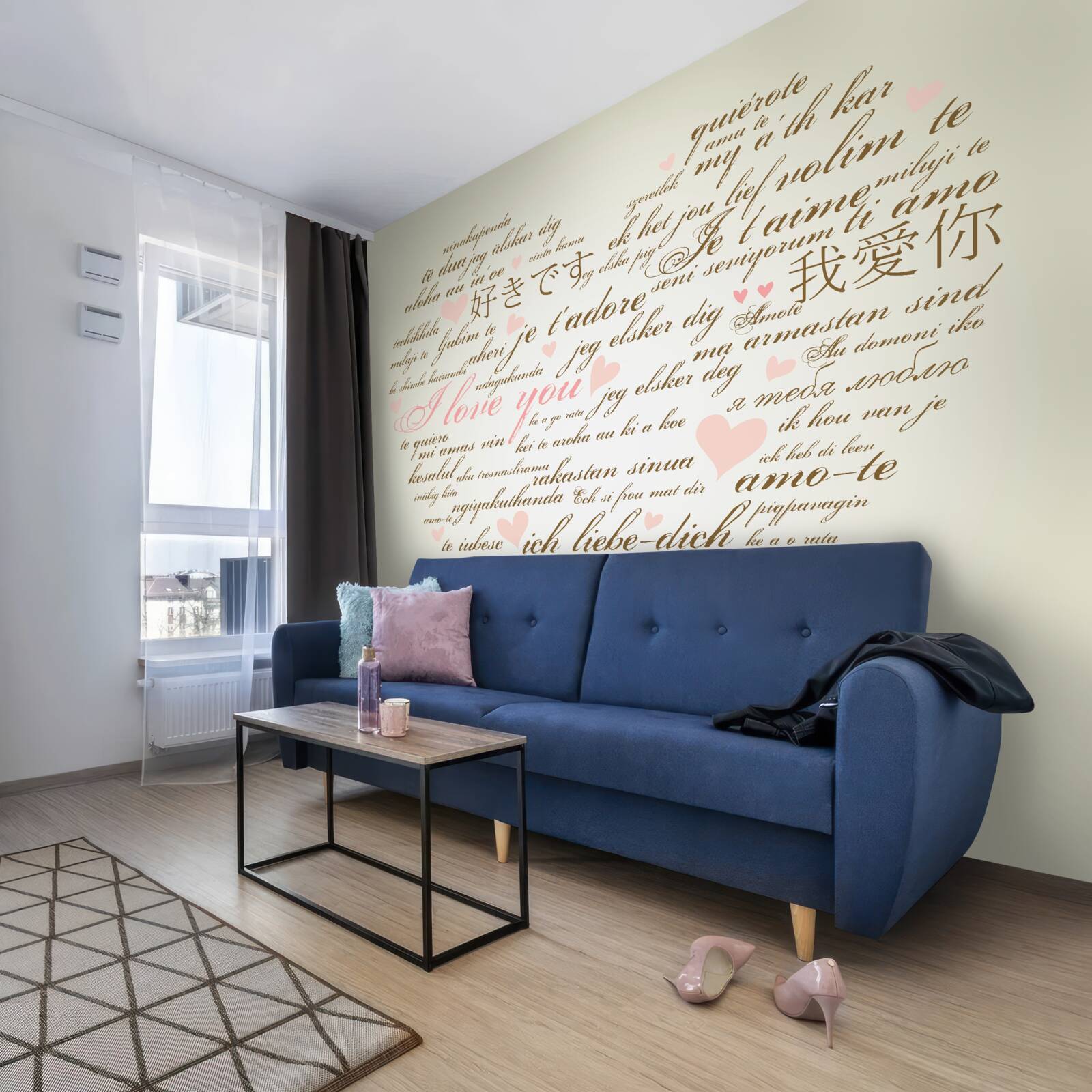 Papier peint le cœur est constitué d'inscriptions en différentes langues