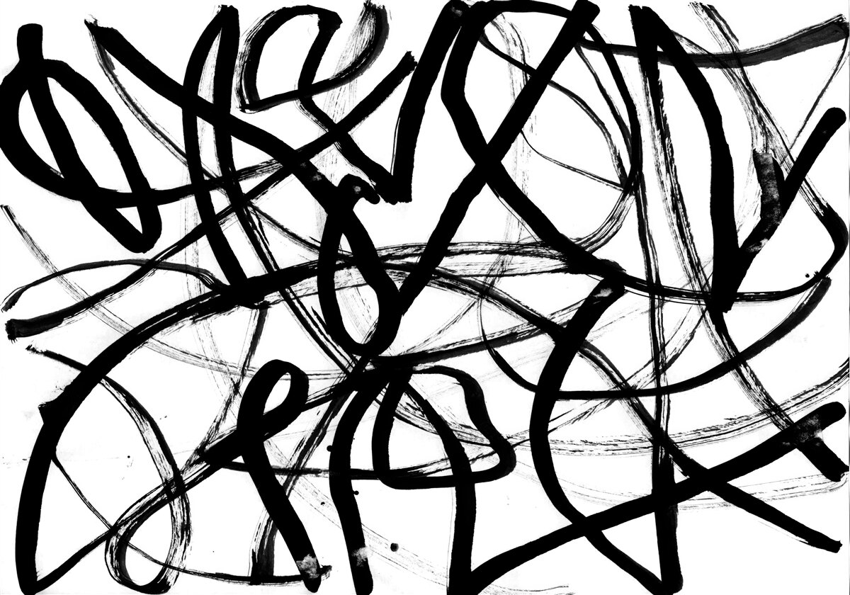 Papier peint tourbillons sombres