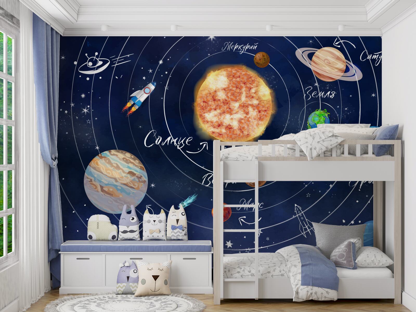 Papier peint les planètes et les corps célestes dans l'espace